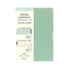 Midori Double Schedule Notebook 2025 B6 Monthly Money Blue Green 22322006 (Starting October 2024)