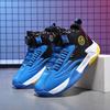Новая мужская спортивная обувь, модная сетчатая дышащая спортивная повседневная баскетбольная обувь