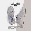 Global ZHQ5639 Dad Shoes Men's Trendy Brand New Versatile Original Niche Men's Shoes Design Sense Casual Sports Shoes