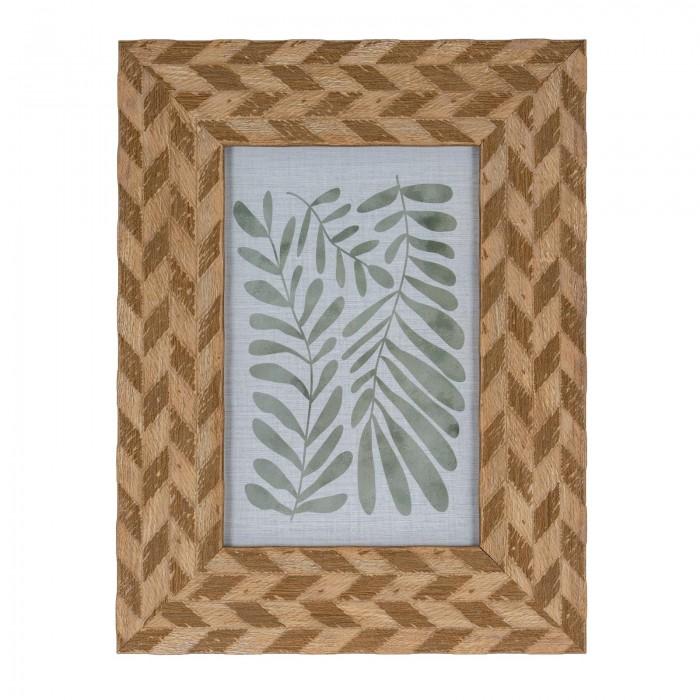 Hill Interiors Nord Single Photo Frame