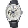 Men's RK-AV0007S (Contemporary Modern Skeleton Men's) Round Watch Black Stainless