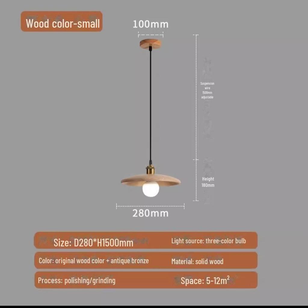 Люстра из дерева в стиле ретро ваби-саби: Лампа для спальни, кабинета, бара или чайной комнаты в японском стиле