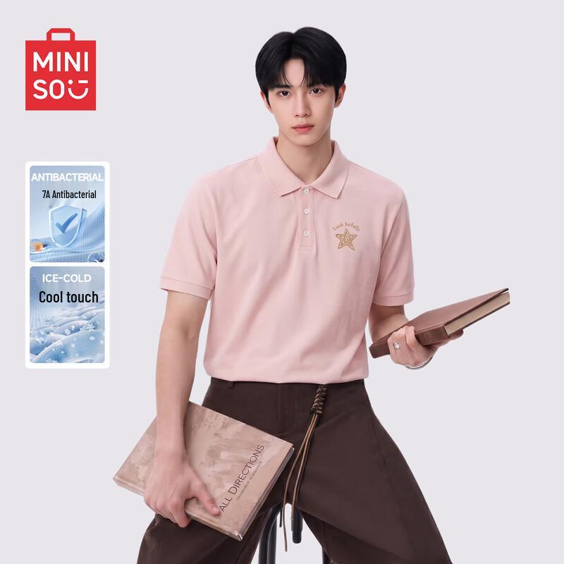 MINISO Мужская быстросохнущая рубашка-поло