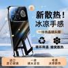 Применимо к чехлу для мобильного телефона Redmi k111promax, новый k11 зеркальное стекло supreme с пленкой для объектива, всесторонний, защита от падения