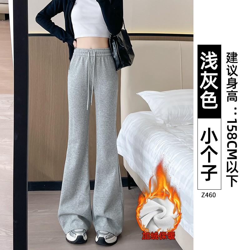 Womens High-Waisted Flared Jogger Pants 2026 Casual Slim Fit Cotton Blend Wide Leg Trousers Petite