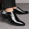 Men Shoes Casual Fashion Shoes for Mens Dress Shoes Party Sneakers Plus Size Black PU Leather Loafer Wedding Footwear Sneakers
