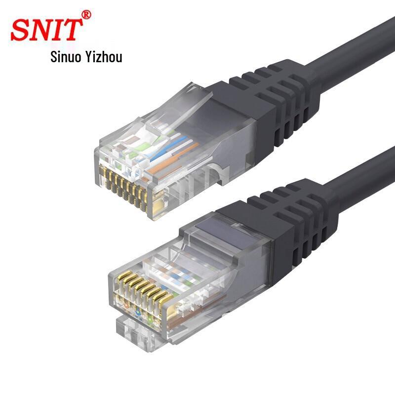SNIT Cat6 Gigabit Ethernet Patch Cable