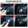 LUMIMAN Toyota Harrier 60 Series Push Start Switch Crystal Engine Start Cover Крышка кнопки запуска Крышка внутренних деталей Нарядный эксклюзивный стиль Crystal Style