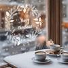 Merry Christmas" Wreath Sticker - Static Cling, & Heat Resistant, Reusable, Festive Window Decoration | Christmas Decorations