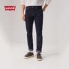 Levi's Мужские джинсы 511 Classic Slim Fit