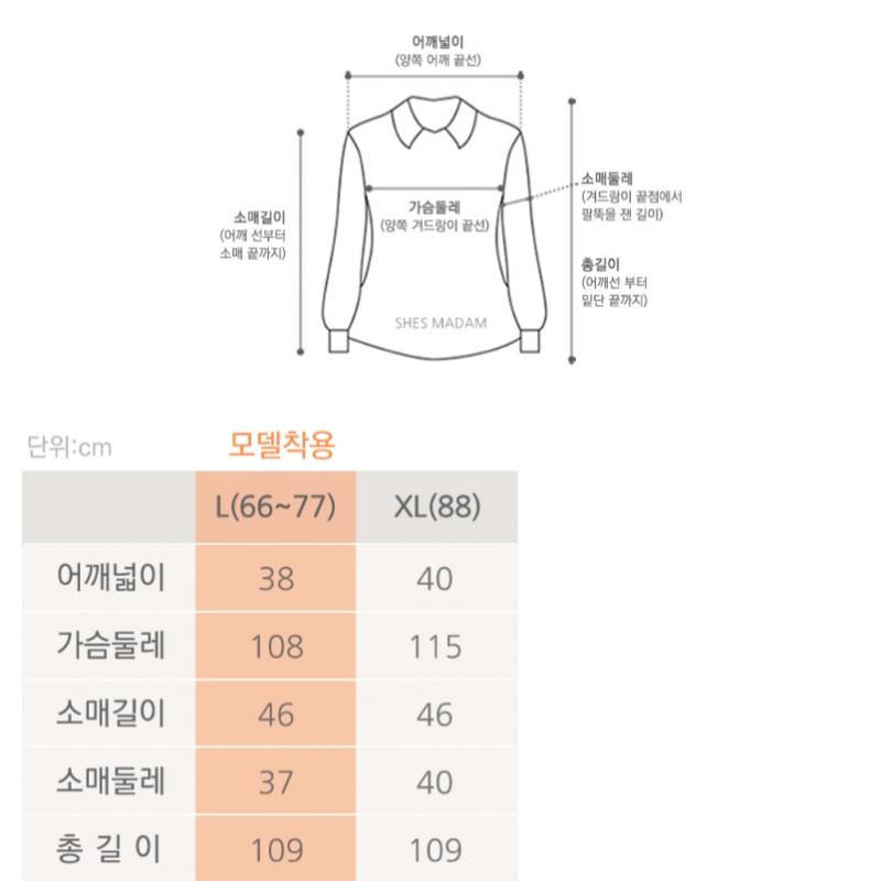 Shiz Madam Women S Open Long dreSS Long Shirt Coat J31667