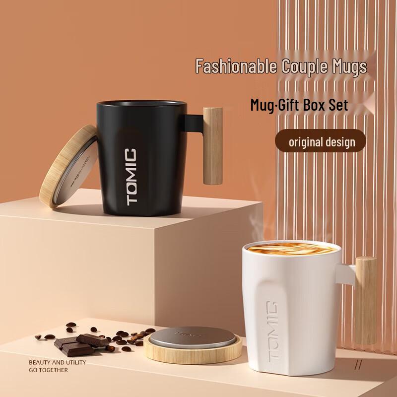 Керамическая кружка Temec с крышкой и ручкой