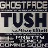 12inch Record GHOSTFACE KILLAH - Tush / Holla B000231511 Def Jam Recordi 2004 US Rap & Hip-Hop/R&B Used