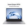 Huawei Коммерческий ноутбук Qingyun HM740 (Китайская версия)