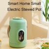 Мини-электрическая кастрюля для тушения, умная маленькая бытовая техника, кастрюля для тушения, бытовая многофункциональная электрическая нагревательная чашка, офисный работник, артефакт для приготовления каши