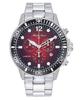 Lagoon Chronograph из нержавеющей стали с красным циферблатом, кварцевые часы H123CHAR 100M для мужчин