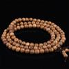Special NEW Wenge Bangle Jewelry Tibetan Buddhist Beads Prayer Beads Rosary Mala Bracelet Buddha