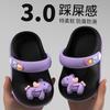 Children's closed-toe sandals for summer, cartoon style, suitable for boys and girls, non-slip, breathable, cute baby beach sandals
