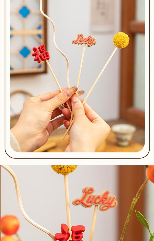 A'ying New Year Gourd Aroma Diffuser with Flower Sticks for Home and Office