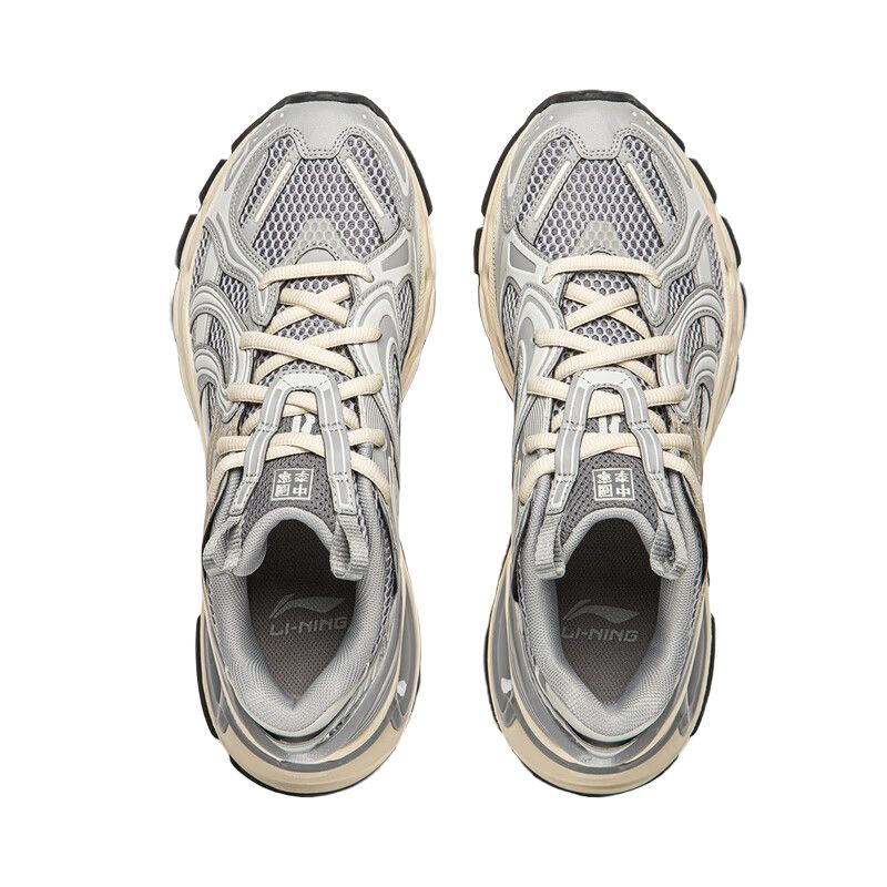 Li Ning Eijun Низкие кроссовки на массивной подошве Мужские Ultimate Gray AZGW277-1