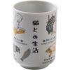 Ippinsha Mino Ware Sushi Teacup, "Living with Cats," 280ml, MK22161