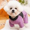 Windproof Dog Bodysuit Autumn Winter Dog Clothes Outdoor Protective Romper  For Puppy Small Dogs