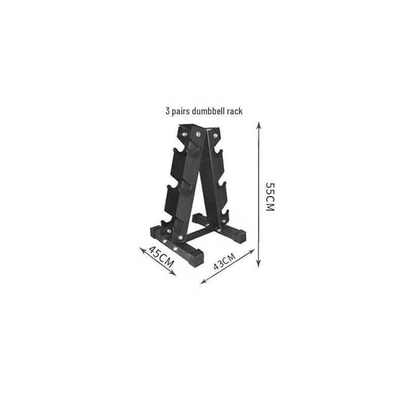 HGYM A-Type Vertical Dumbbell Rack