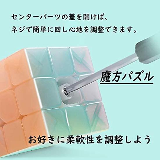 Magic Cube 7x7, 6x6, 5x5, 4x4, 3x3, 2x2 Magic Square Brain Training Puzzle, Cute, Smooth Rotation, Stable, Educational Toy, 3D Puzzle, Educational