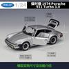 Велли 1:24 Porsche 1974 Porsche 911 Turbo 3.0 Литая модель автомобиля Коллекция Игрушка Предмет для демонстрации