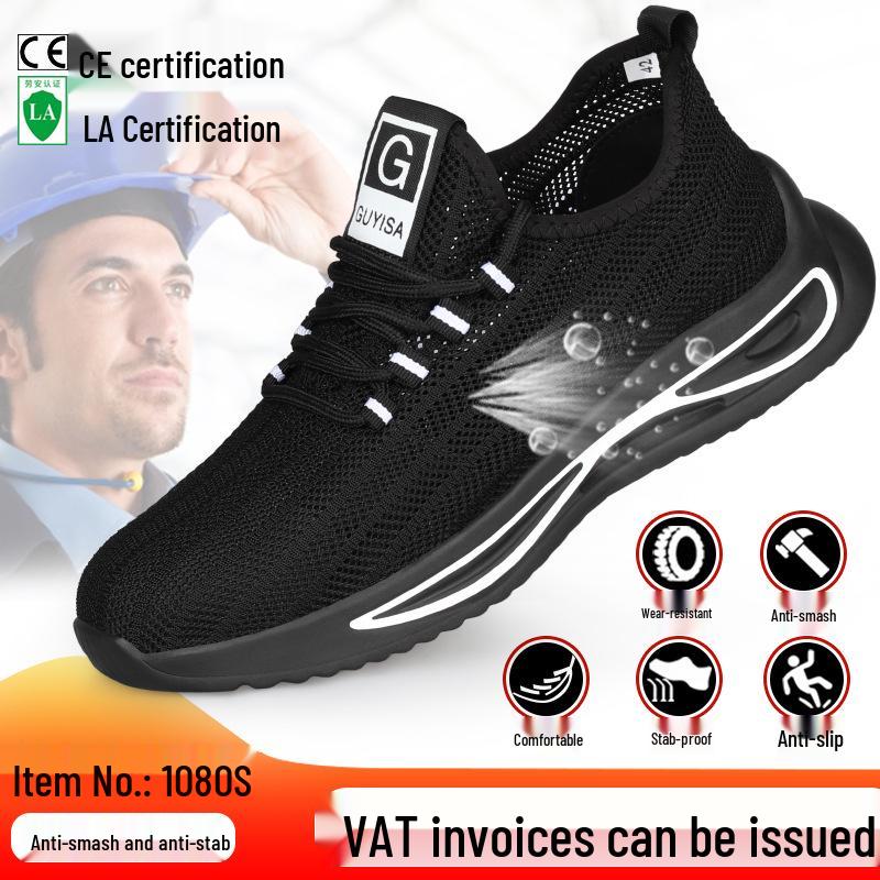 Женская защитная обувь: Легкие, удобные стальные носки, защита от ударов и проколов, подходят для всех сезонов