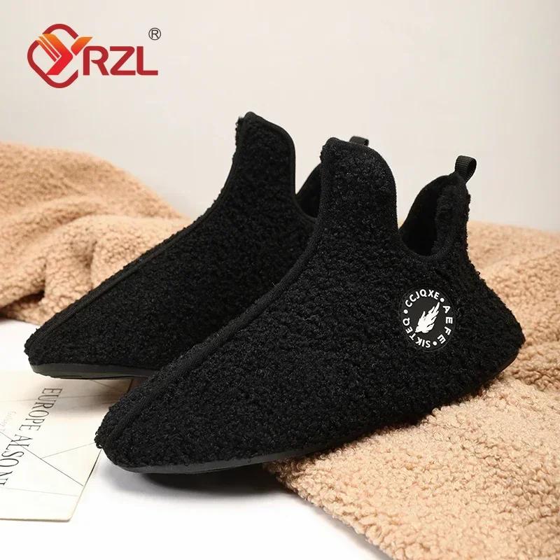 YRZL 2024 женские тапочки мужские туфли зимние женские туфли на плоской подошве женские туфли сохраняют тепло женские мягкие плюшевые хлопковые мокасины женские зимние туфли женские