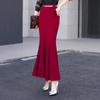 Women's Fishtail Skirt Skirt Autumn New Slim Bag Hip High Waist Skirt Casual Ruffle Skirt