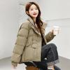Короткая куртка-пуховик осень-зима женская белая куртка-пуховик с воротником-стойкой