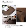 HappyHome Placemats, Set of 4, Reversible, Water-Repellent, Stain-Resistant, Washable, Easy to Clean, 30 x 45 cm (Silver)