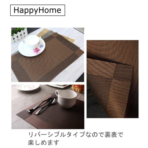 HappyHome Placemats, Set of 4, Reversible, Water-Repellent, Stain-Resistant, Washable, Easy to Clean, 30 x 45 cm (Silver)