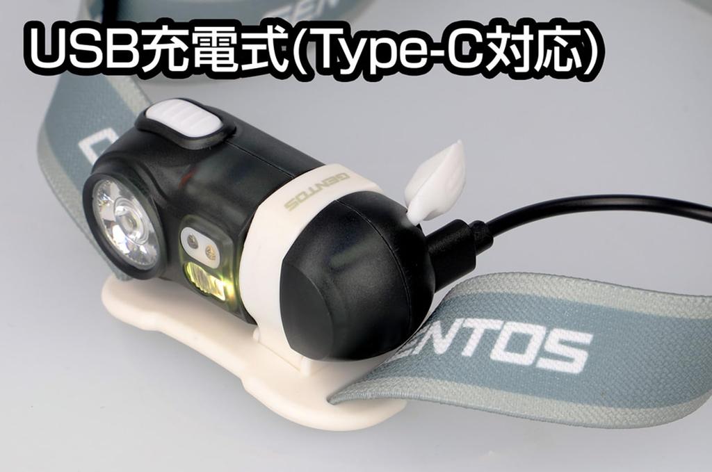 GENTOS LED Headlight USB Rechargeable 550 Lumens 3 Hours of Uses Dedicated Rechargeable Battery Stargazer [Brightness / Lighting] STG-02R