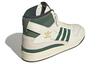 adidas Кроссовки Originals Forum 84 "Белые" GW2203
