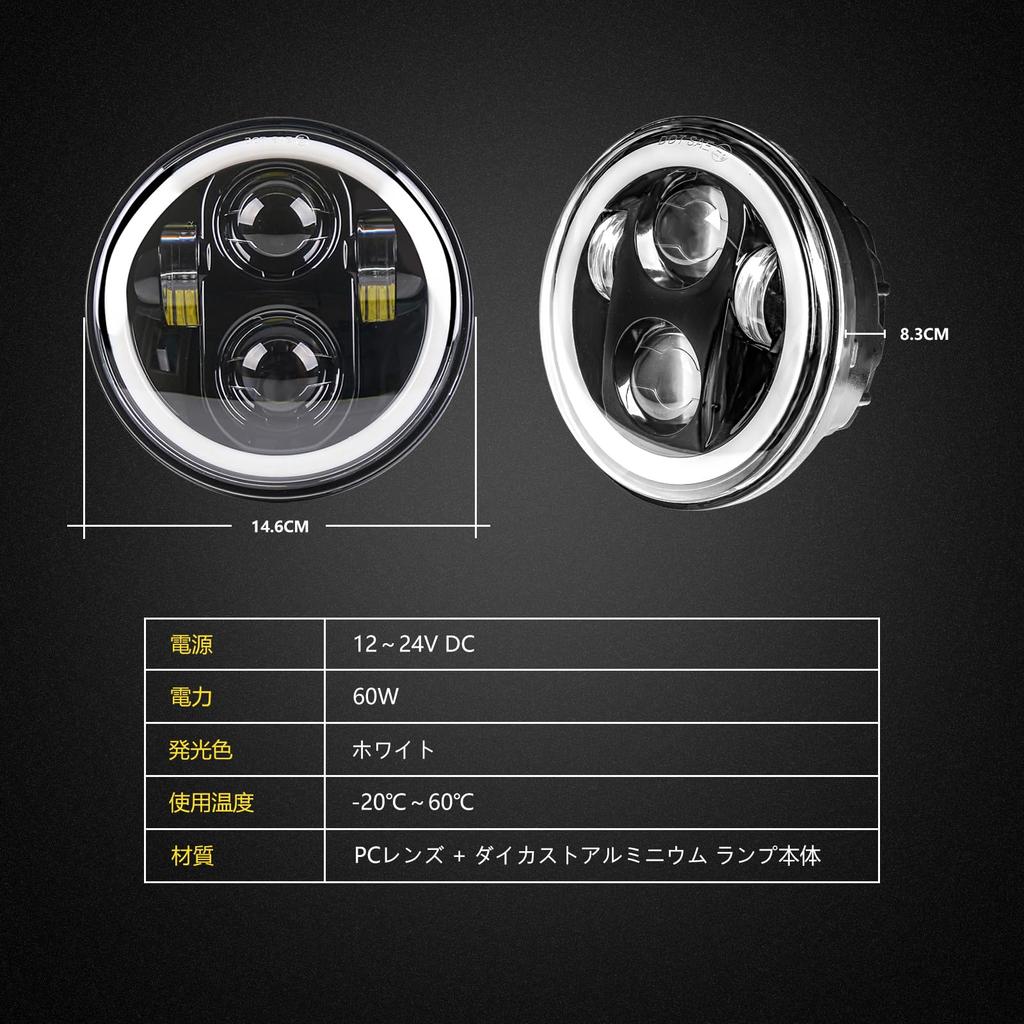 Vancroser дюймовая светодиодная фара для мотоциклов Светодиодный мотоциклетный проектор Переключаемый 5000 лм Белый Кольцо DRL кальмара 12 В Высокая яркость IP67 Пылезащищенный