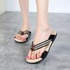 Корейский стиль женские модные пляжные шлепанцы: Модные сандалии на плоской подошве для новых пар