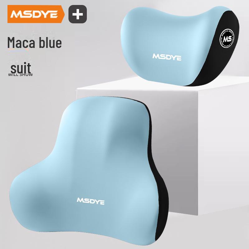 Комплект подголовников и поясничной поддержки из пеноматериала с эффектом памяти