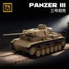 Модель танка PANZER III 3D-модель для сборки Строительные блоки Сборная модель Классическая серия Модель Игрушка для творческой сборки Подарок на день рождения