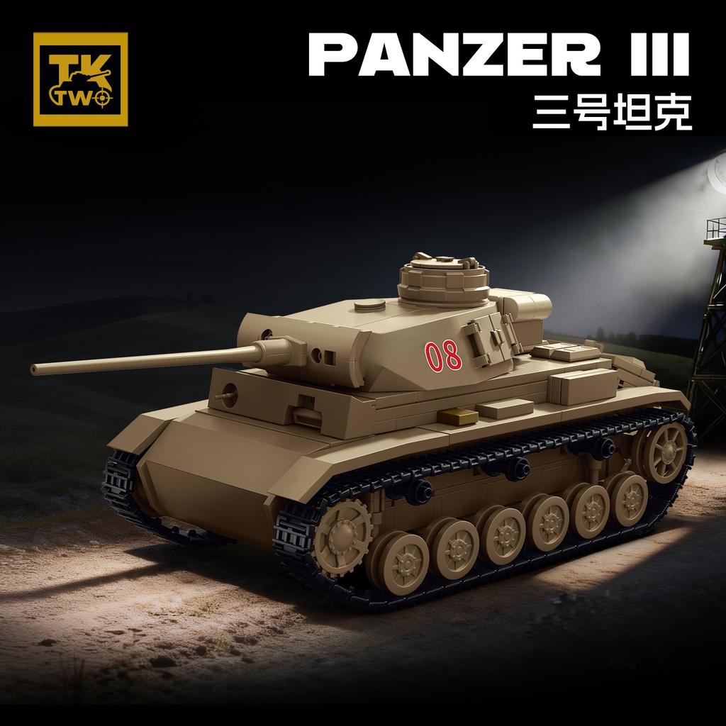 Модель танка PANZER III 3D-модель для сборки Строительные блоки Сборная модель Классическая серия Модель Игрушка для творческой сборки Подарок на день рождения