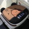 Зимняя плюшевая милая мультяшная подушка на сиденье автомобиля - высококлассный аксессуар для интерьера