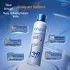 OHBT Whitening and Anti-Wrinkle Essence Toner