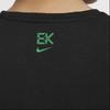 Nike Мужская футболка Dri-FIT Rise 365 'Kipchoge' HF0905-010