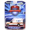 GREENLIGHT Масштаб 1/64 1994 Ford F-350 Скорая помощь - Boston EMS