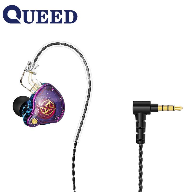 X2PRO Replaceable Line Plug -in Motion HIFI Car Ring Mobile Phone Wired Headphones