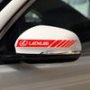 Interior Stickers 2PCS Car Rear View Mirror Side Stripe Badge 3D Sticker Car Styling For Lexus CT200H ES250 ES300H IS250 IS200 GRJ6 