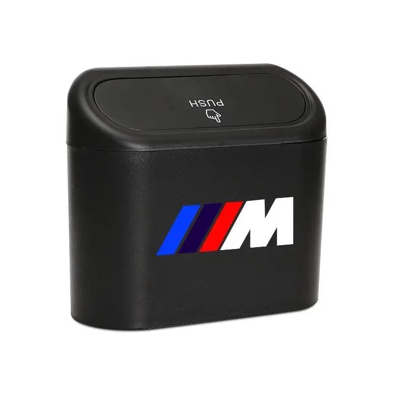 XWKPB1 In-vehicle Trash Can Car Garbage Case Storage Box For BMW E90 E91 E92 F13 F36 F40 F44 G22 G32 G30 G20 G11 G07 G06 G05 G01 G02
