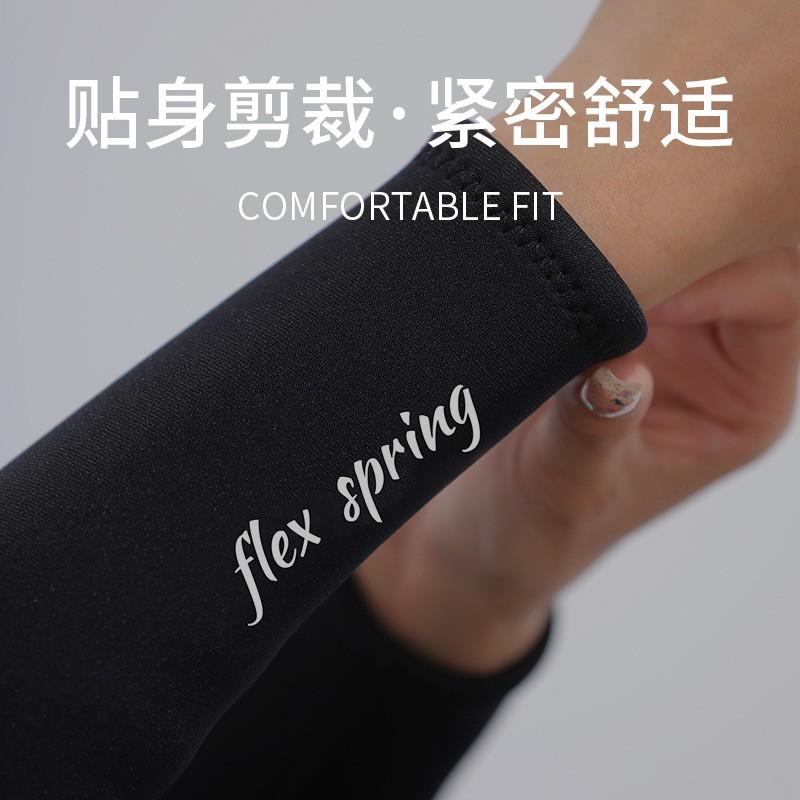 Diving Wetsuit Women 3mm Full Body Front Zip Warm Surfing Snorkeling Winter Swimming